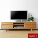 纯实木日式电视柜白橡木客厅简约小户型家具北欧宜家储物柜可定制
