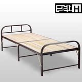 华马折叠床单人实木板铁午休双人1.2米加固硬板简易小床儿童护栏