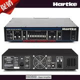 正品包邮 HARTKE HA3500 贝司分体音箱箱头 电贝斯电子管功放头