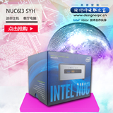 英特尔Intel NUC6I3SYH L I3-6100 迷你主机 DIY组装机客厅小电脑