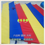 幼儿园蹦蹦床护垫 海绵垫弹簧垫子定做网面保护垫 儿童淘气堡配件