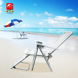 批发 厂家直销 躺椅 午睡休闲折叠椅 HZ-302白色塑料沙滩椅