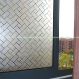 静电玻璃贴膜窗户不透防晒阳台隔热移门磨砂玻璃贴纸厨房中式窗花