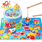 巧之木儿童亲子钓鱼玩具小孩宝宝益智双鱼竿3磁性4木质桶装5-6岁