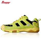 正品Bonny/波力139羽毛球鞋羽鞋训练鞋耐磨透气运动鞋男鞋女鞋