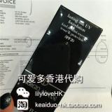 香港专柜代购  阿玛尼 丝绒纯净持久UV粉底液 SPF20 30g