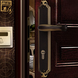 泰好工房房门锁中式实木简欧式仿古全铜别墅大门锁双开木门锁具