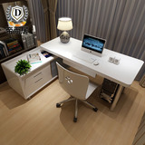 帝尚居 简约台式电脑桌家用写字台办公桌子书桌书架书柜抽屉组合