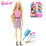 美泰芭比娃娃Barbie芭比彩虹美发套装女孩玩具洋娃娃CFN48正品
