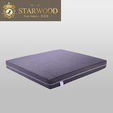 喜达屋 独立弹簧加厚天然乳胶床垫 软硬适中1.8米床垫 席梦思床垫
