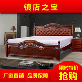 特价 欧式实木床 橡木单人双人床1.8米1.5米平板床 现货家具