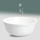 瑞玖 唐山骨瓷纯白7寸反口面碗金钟大碗防烫拉面碗汤碗微波餐具