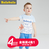巴拉巴拉男幼童短袖套装2016夏装新款卡通婴儿童装宝宝休闲两件套