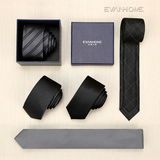 艾梵之家纳米韩版窄领带 结婚时尚休闲小5CM新郎领带男韩版潮黑色