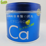 原装进口 日本梨之钙KAWAI钙丸儿童成人钙片梨子味钙糖180粒