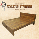 定做实木床1.5米1.8米双人床 卧室床婚床 简约现代老榆木平板床