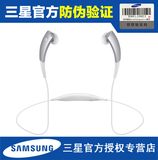 Samsung/三星 Gear Circle原装蓝牙耳机运动无线双耳跑步智能项圈