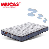 MIUCAS/妙卡思恒温面料纯天然儿童3D床垫 透气护脊高弹弹簧席梦思