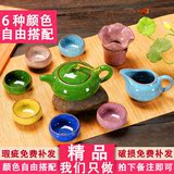 冰裂釉纹紫砂壶品茗杯茶海公道杯茶漏陶瓷日式功夫茶具配件整套装