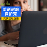 Moshi苹果笔记本外壳MacBook Air 11寸 外壳透明壳/Air保护壳配件