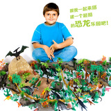 男孩礼物208套装恐龙乐园侏罗纪公园实心恐龙玩具塑胶恐龙模型