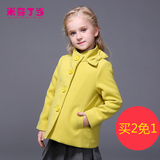 米奇丁当2015秋冬装新款童装短款外套 中大童立领长袖女童呢子衣
