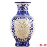 景德镇陶瓷器玲珑镂空青花瓷瓶白色花瓶客厅复古个性创意装饰摆件
