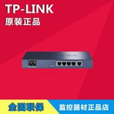 TP-LINK TP TL-AC100无线AP控制器路由扩展可管理100 TPLINK正品