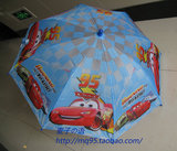 新款汽车总动员雨伞 闪电麦昆雨伞 儿童卡通晴雨伞 长柄自动雨伞