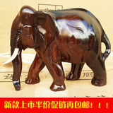 缅甸紫檀木实木大象工艺品摆件富贵象平安风水动物整木雕刻无拼接