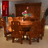 缅甸花梨木餐桌圆台雕花1.38米东阳红木家具餐桌圆形红木餐桌圆桌