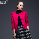 2015韩版女装双面羊绒羊毛呢大衣短款修身加厚高端纯手工呢子外套