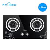 Midea/美的 Q213B燃气灶嵌入式双灶台式天然气液化煤气灶炉具正品