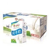 【艾佳超市】16年4月伊利无菌砖纯牛奶250ml*24/箱早餐奶健康饮品