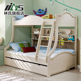 林氏家具韩式儿童床抽屉储物高低子母床上下护栏双层田园白色C-01