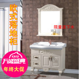 新年特价简欧式PVC橡木落地柜 卫浴柜浴室柜组合洗脸面盆80cm2022