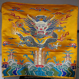 藏式佛堂装饰 精品盘龙小桌布 双层供桌布 法桌布 做工精细 包邮