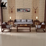 新中式沙发 现代中式实木沙发组合 布艺沙发椅 样板房售楼处家具