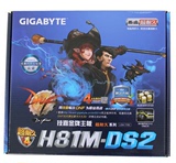 Gigabyte/技嘉 GA-H81M-DS2 主板固态 打印口 支持I3 4160 G3420