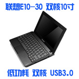 Lenovo/联想 B40-30 -N2830 双核四核笔记本电脑10寸上网本E10-30