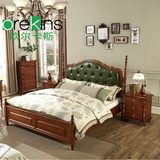 欧尔卡斯 欧式实木床1.8米卧室双人床橡胶木床婚床真皮床美式家具