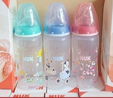 现货批发 德国代购NUK 婴儿宽口径PP塑料奶瓶 防胀气硅胶奶嘴