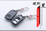 日本YAC 专用于本田钥匙包新思域十代思域奥德赛艾力绅汽车钥匙套