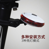 EasyDo山地自行车尾灯飞碟创意骑行户外夜骑安全后警示LED装备
