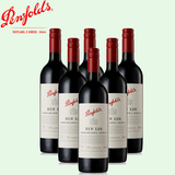 澳洲原装进口红酒 奔富BIN128 干红葡萄酒 整箱6支装 2013新年份