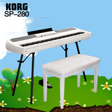 正品科音KORG电钢琴SP-280 电子数码钢琴88键重锤SP180升级便携型