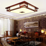 现代简约中式吸顶灯方形客厅灯1米实木羊皮灯饰卧室书房餐厅灯具