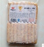 【大成德式香肠1KG原装】台式烤香肠台湾特产小吃火腿肠午餐肠
