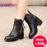 Josiny/卓诗尼2015新款短靴女 欧美高跟骑士靴粗跟靴子154174334