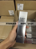 韩国代购正品 药妆dr.jart/dr.jart+ 银色银管黑色遮瑕BB霜